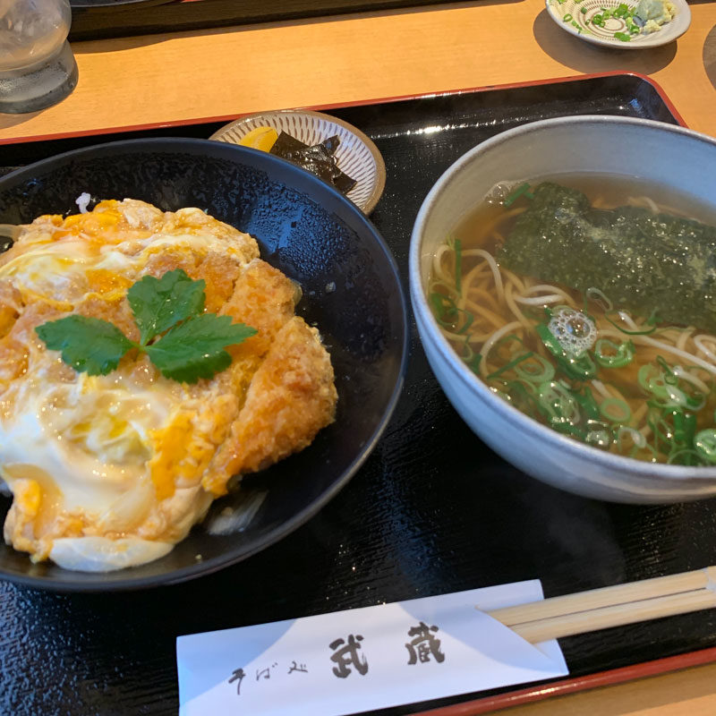 令和最初のブログ